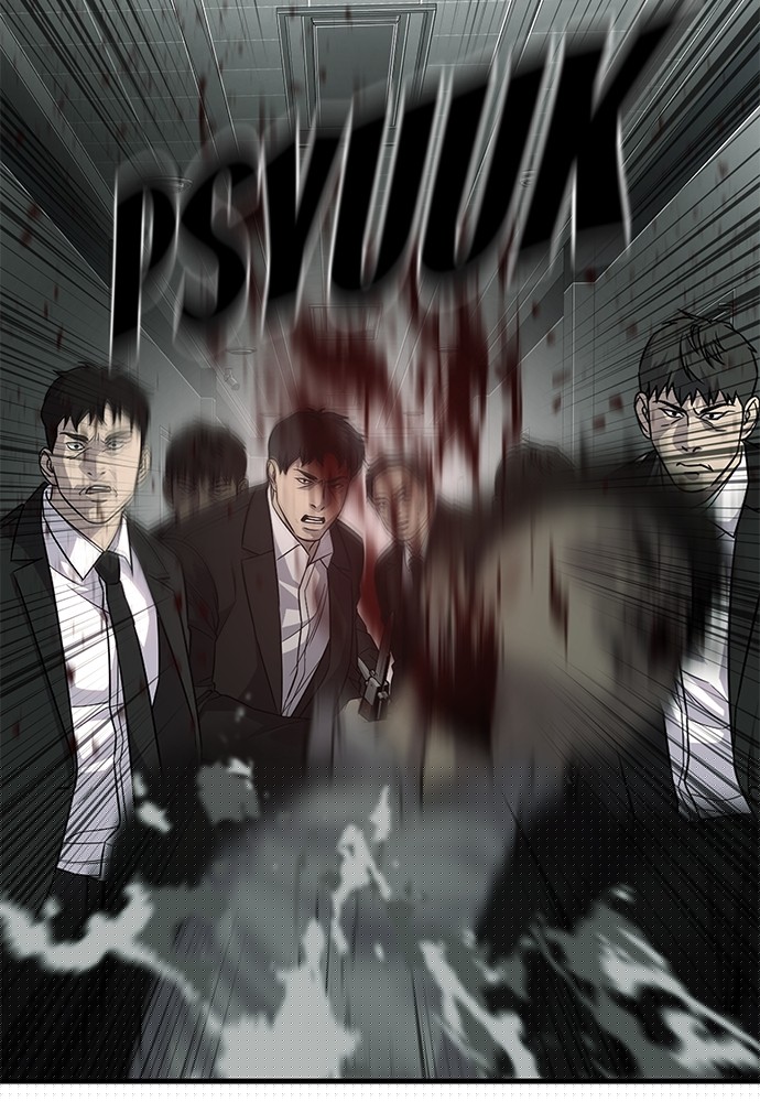 Son’s Retribution Chapter 37