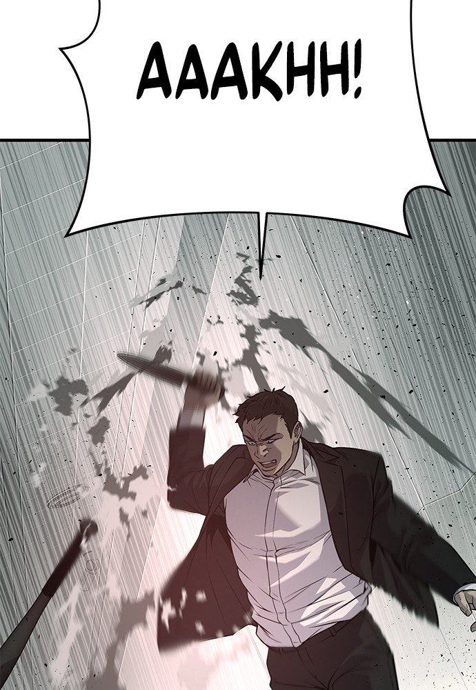 Son’s Retribution Chapter 37
