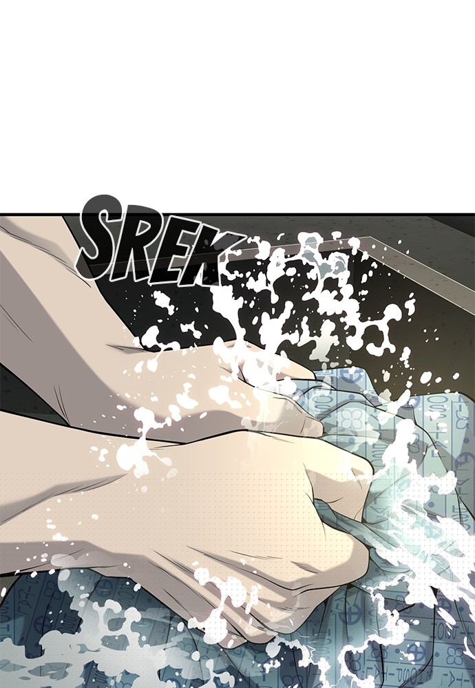 Son’s Retribution Chapter 37