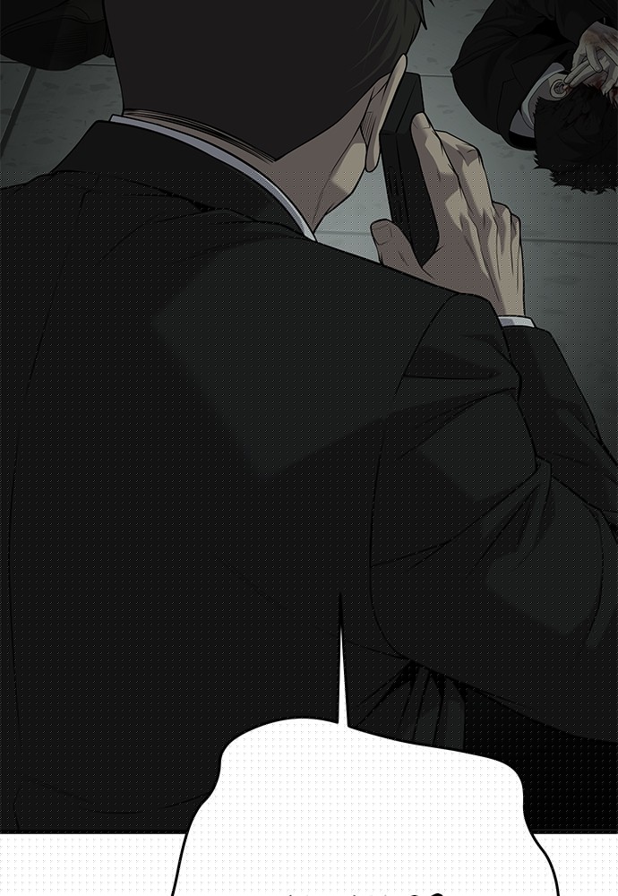 Son’s Retribution Chapter 37