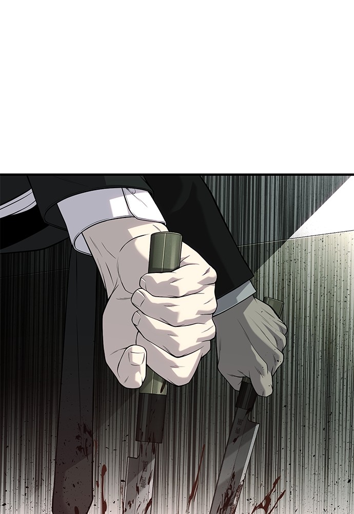 Son’s Retribution Chapter 37