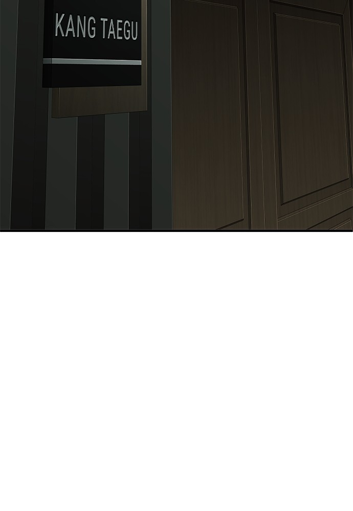 Son’s Retribution Chapter 37