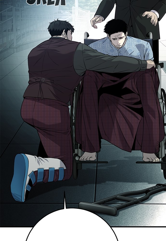 Son’s Retribution Chapter 37