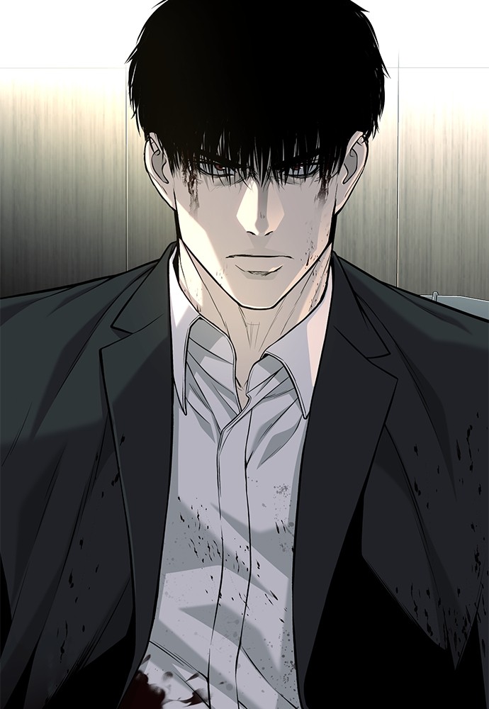 Son’s Retribution Chapter 39