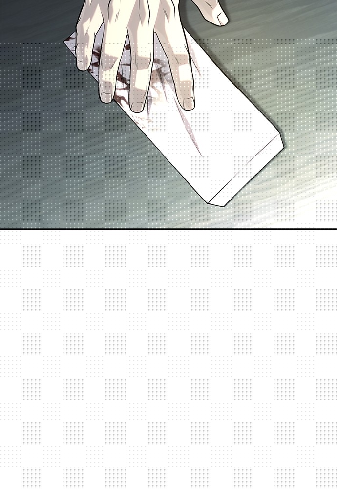 Son’s Retribution Chapter 39