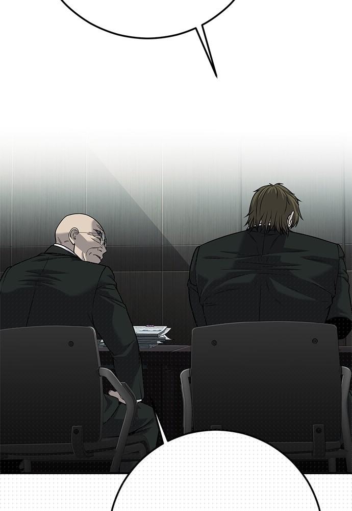 Son’s Retribution Chapter 39