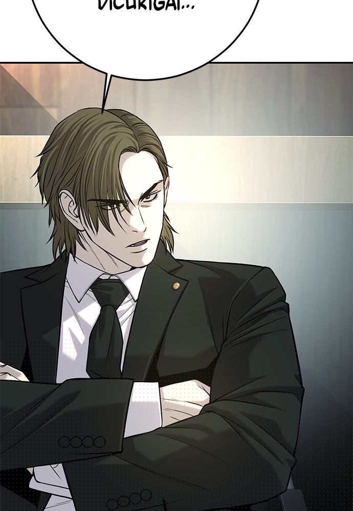 Son’s Retribution Chapter 39