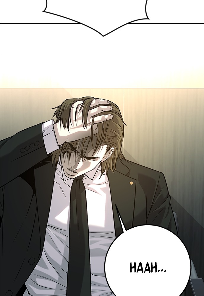 Son’s Retribution Chapter 39