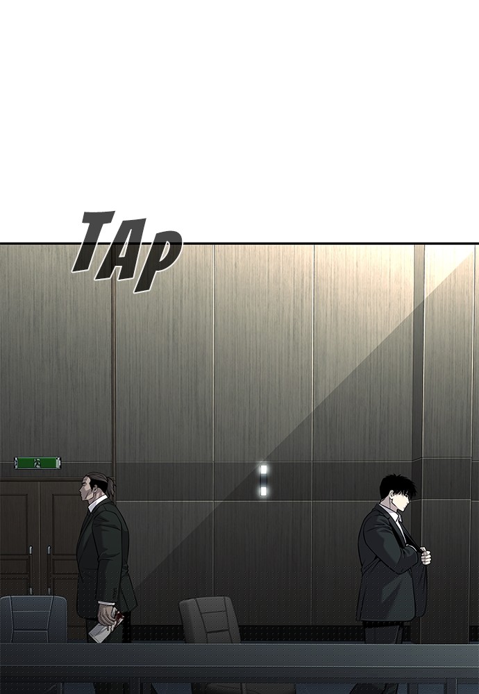 Son’s Retribution Chapter 39