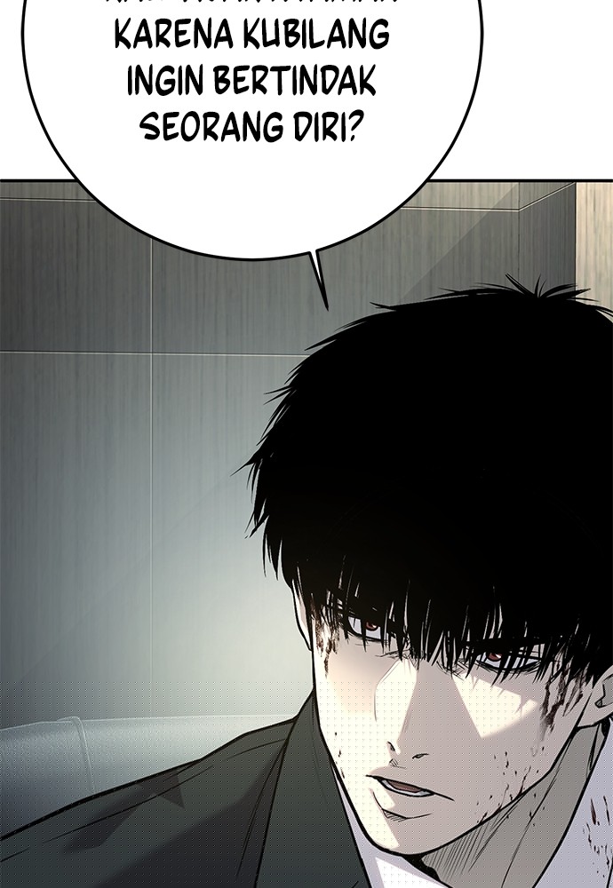Son’s Retribution Chapter 39