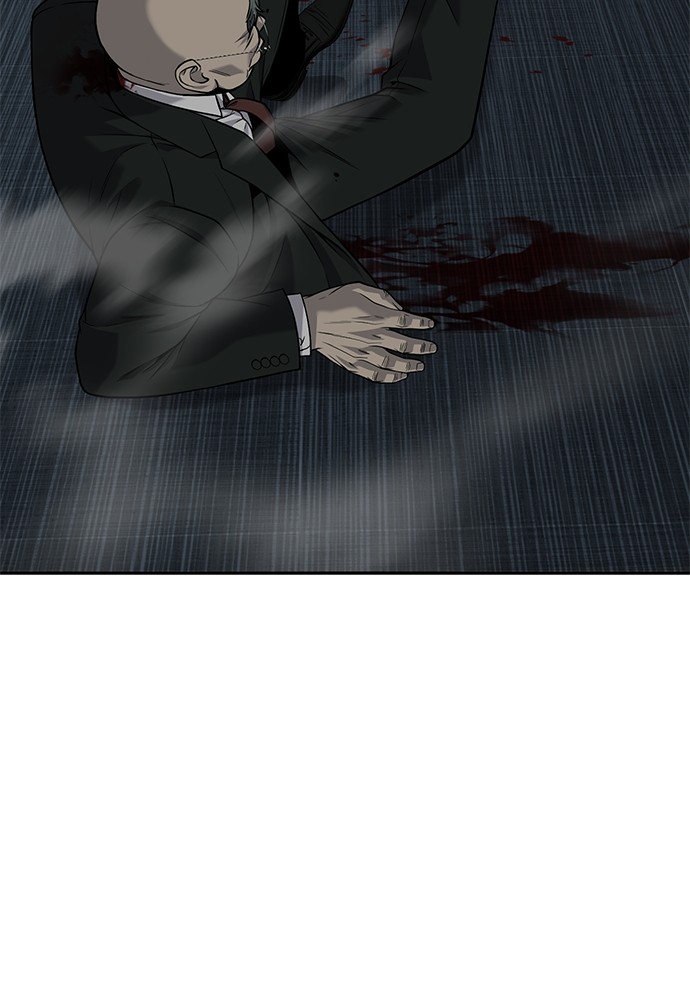 Son’s Retribution Chapter 39
