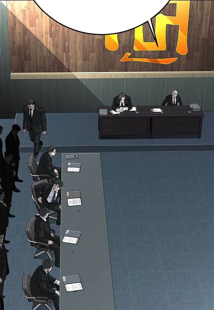 Son’s Retribution Chapter 39