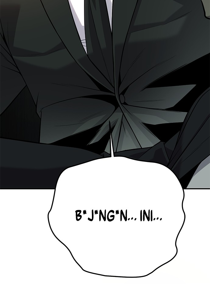 Son’s Retribution Chapter 39