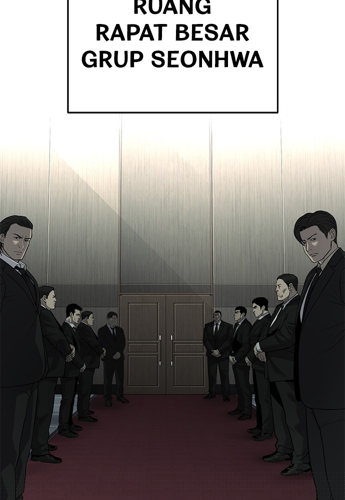 Son’s Retribution Chapter 39