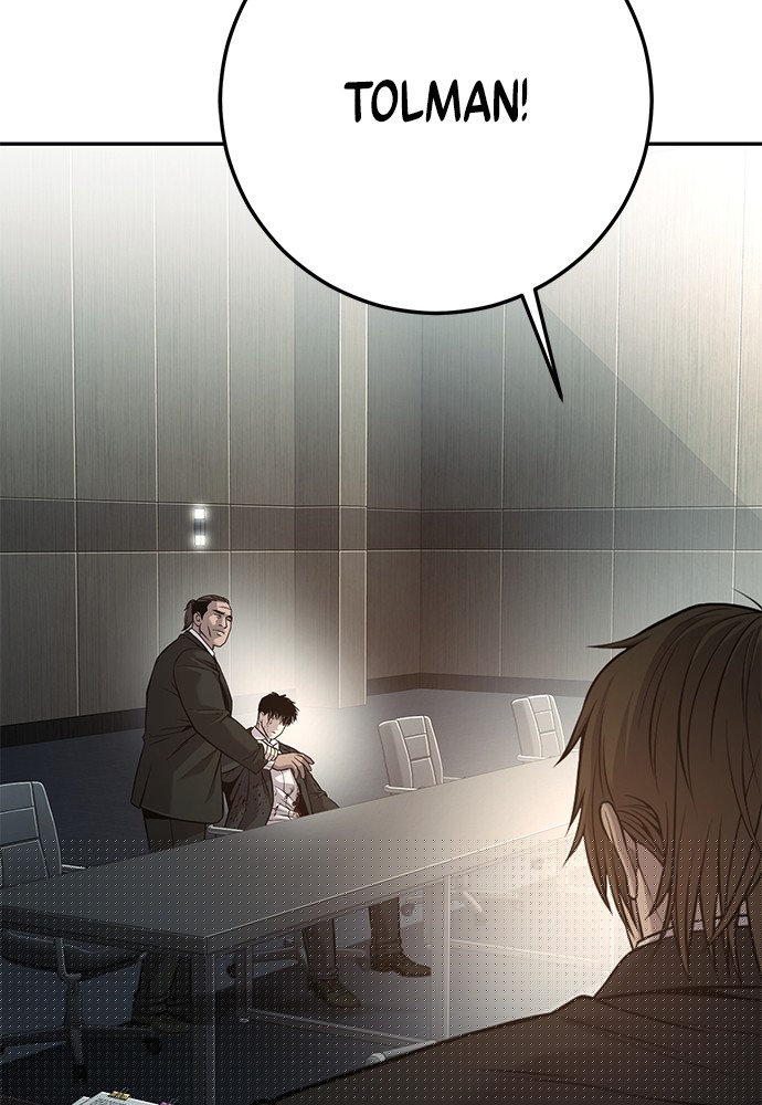 Son’s Retribution Chapter 39
