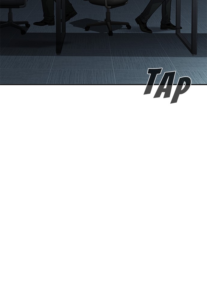 Son’s Retribution Chapter 39