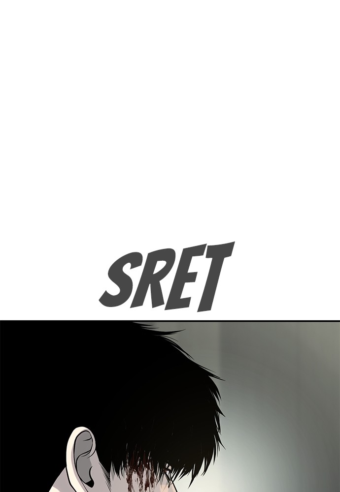 Son’s Retribution Chapter 39