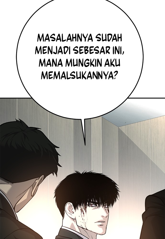 Son’s Retribution Chapter 39