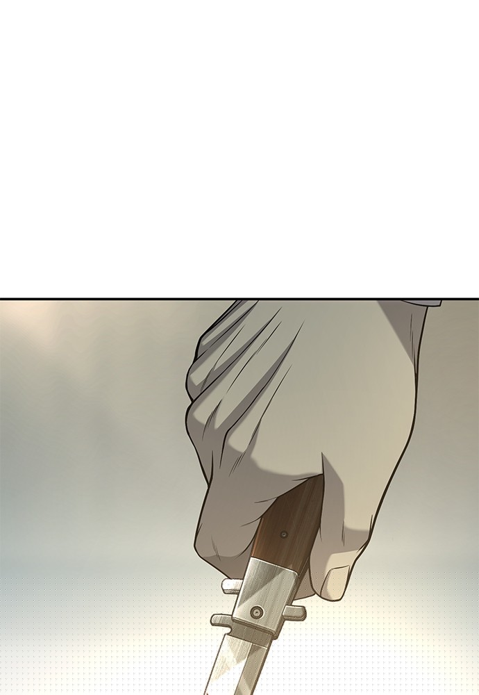 Son’s Retribution Chapter 39