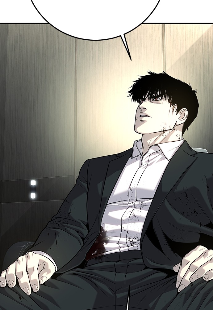 Son’s Retribution Chapter 39