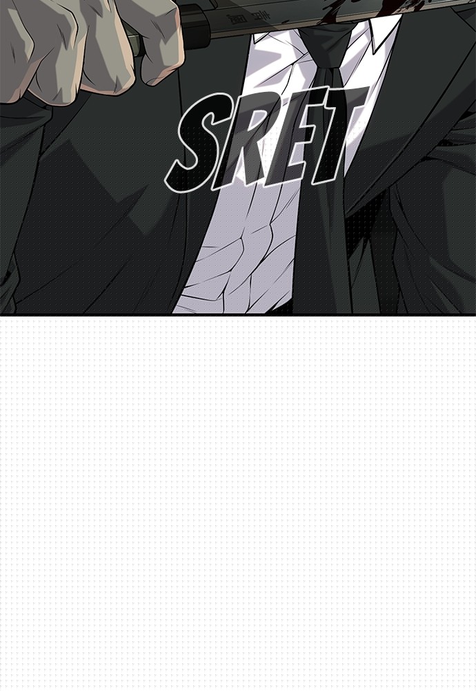 Son’s Retribution Chapter 39