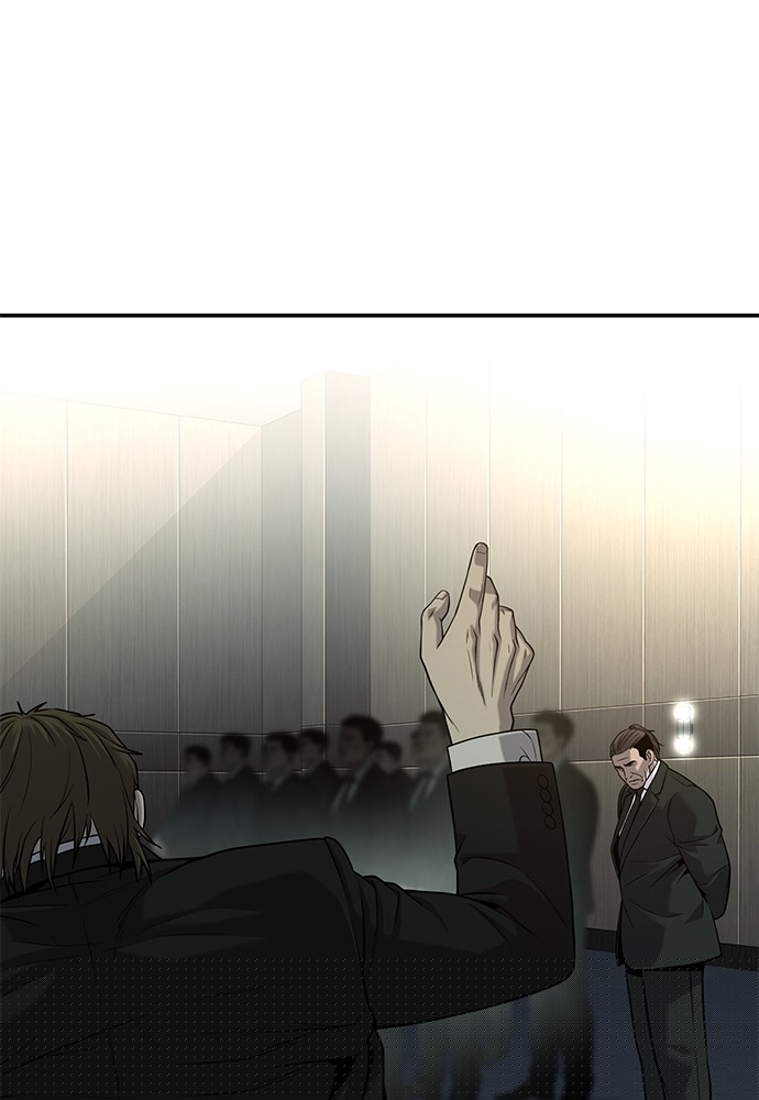 Son’s Retribution Chapter 39