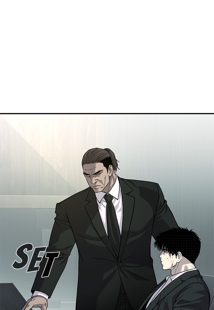 Son’s Retribution Chapter 39