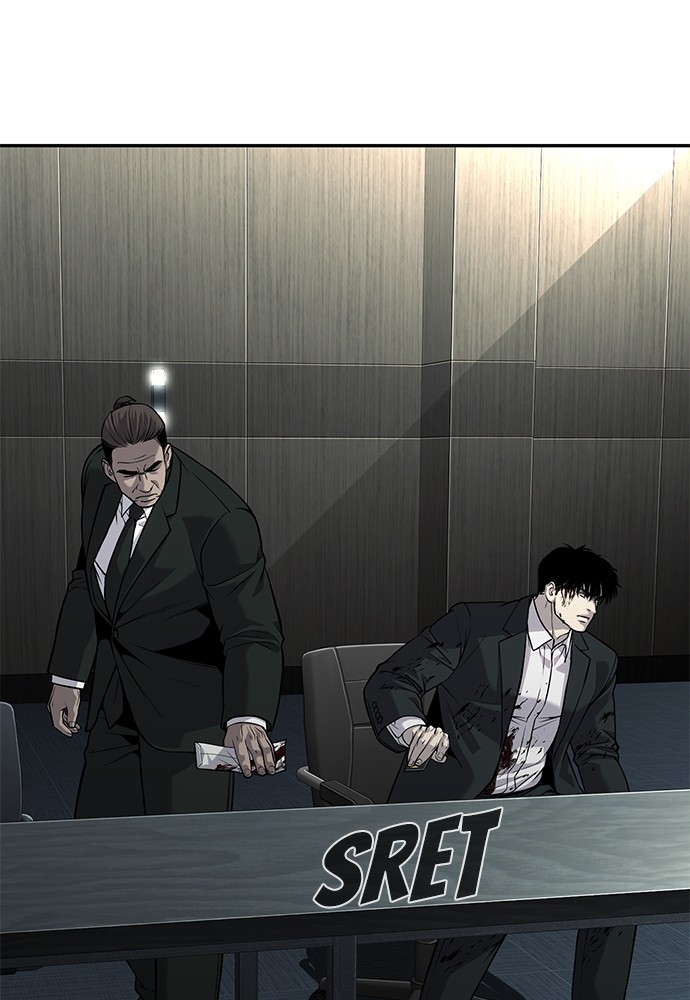 Son’s Retribution Chapter 39