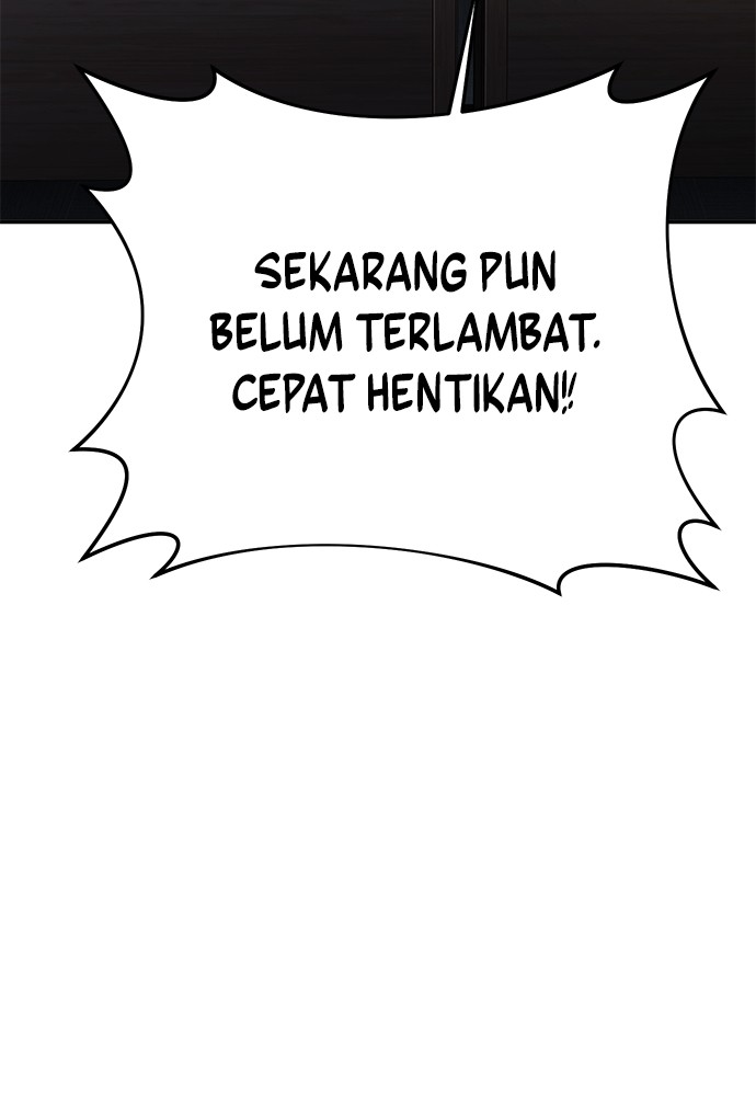 Son’s Retribution Chapter 39
