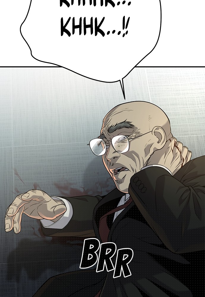 Son’s Retribution Chapter 39