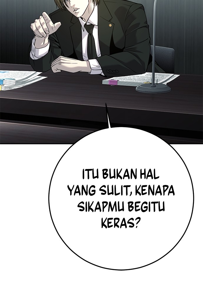 Son’s Retribution Chapter 39