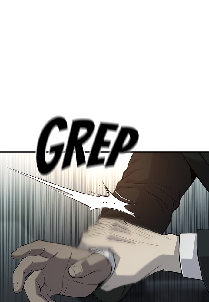Son’s Retribution Chapter 39