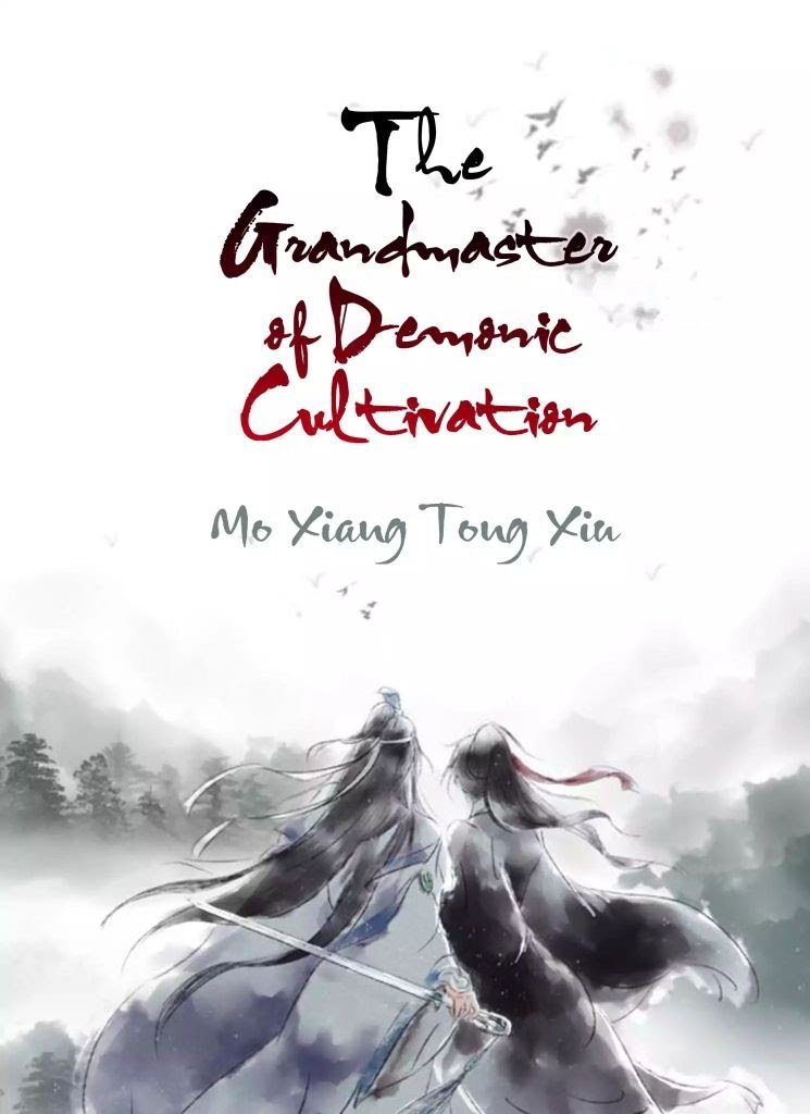 The Grandmaster of Demonic Cultivation Chapter 34