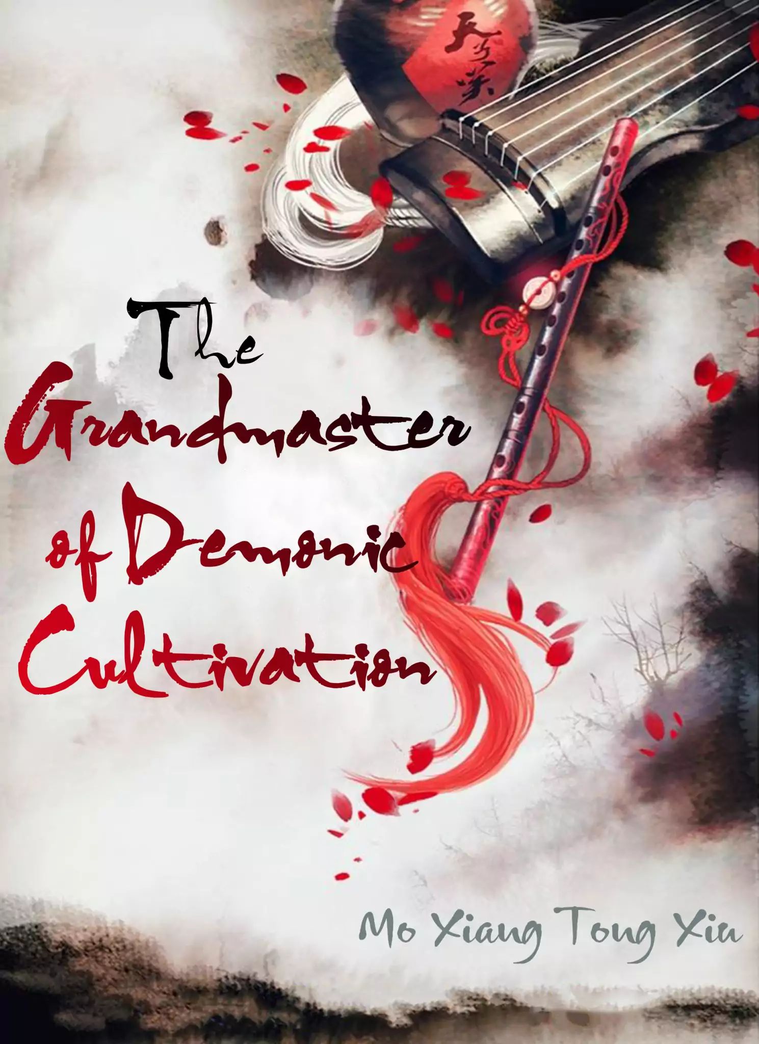 The Grandmaster of Demonic Cultivation Chapter 44