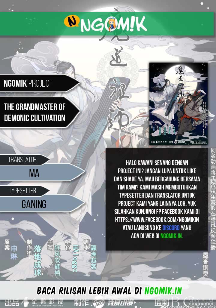 The Grandmaster of Demonic Cultivation Chapter 57