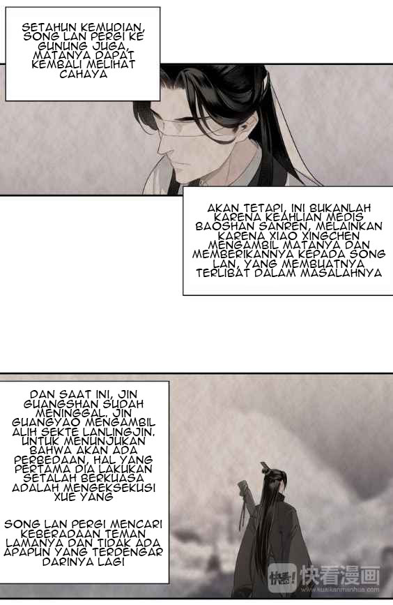 The Grandmaster of Demonic Cultivation Chapter 62