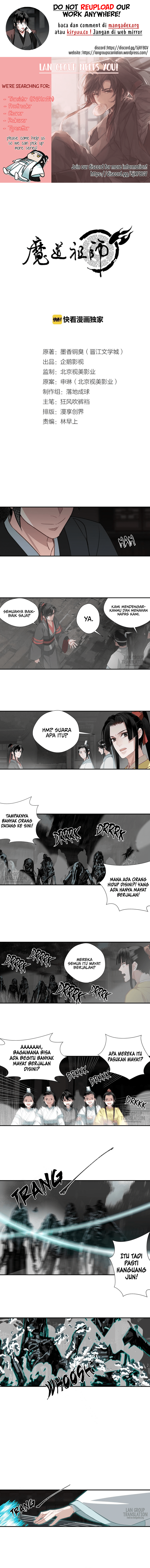 The Grandmaster of Demonic Cultivation Chapter 84