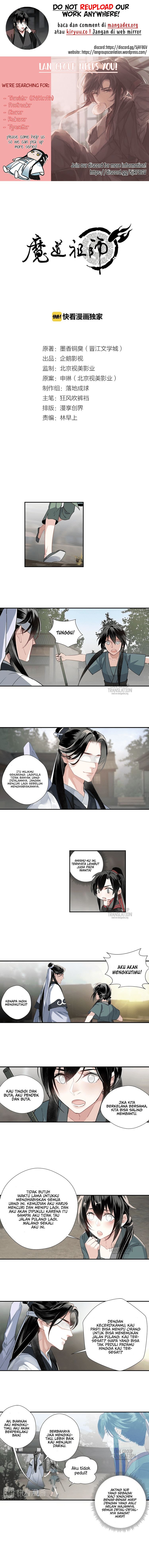 The Grandmaster of Demonic Cultivation Chapter 88