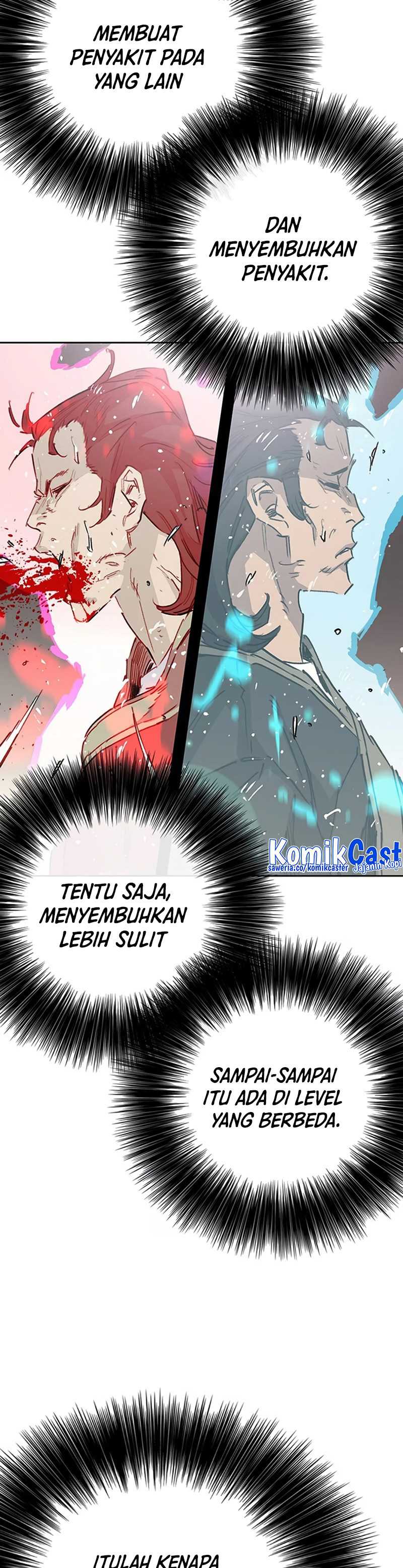 The Undefeatable Swordsman Chapter 221