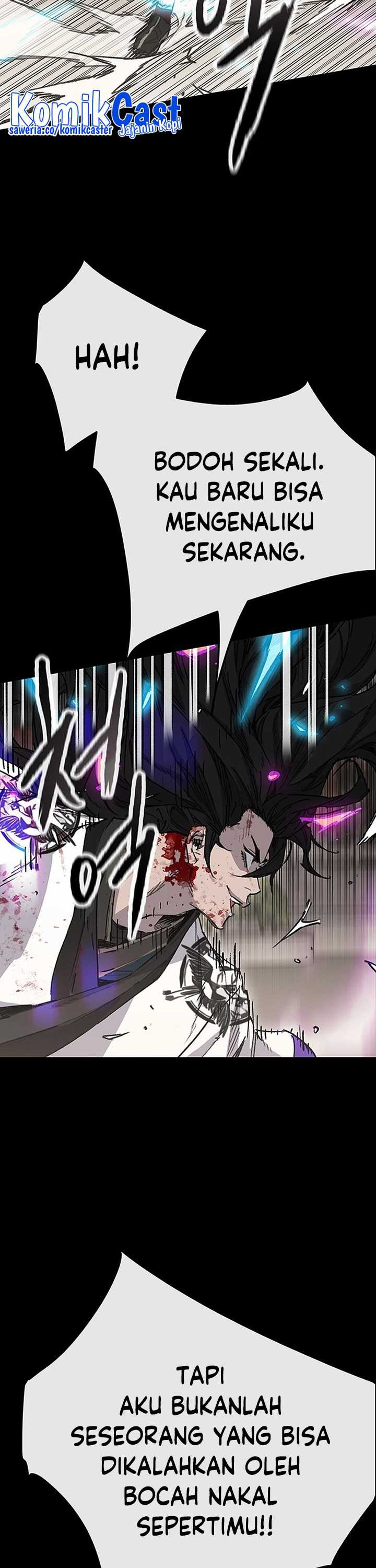 The Undefeatable Swordsman Chapter 249