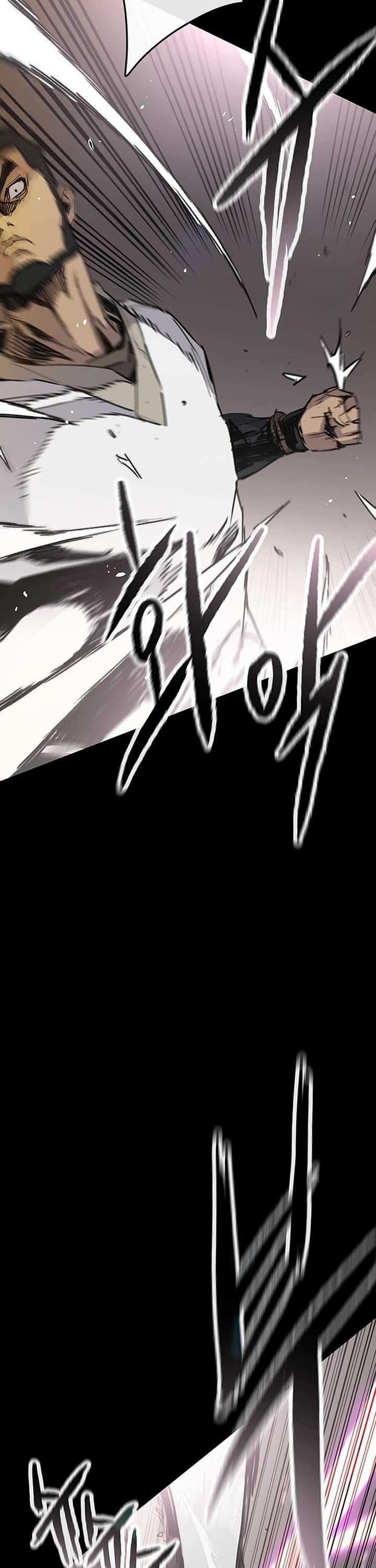 The Undefeatable Swordsman Chapter 249