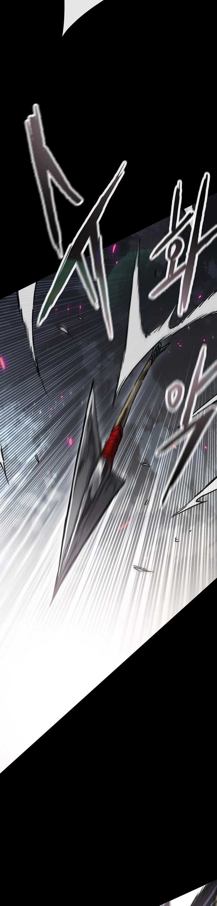 The Undefeatable Swordsman Chapter 250