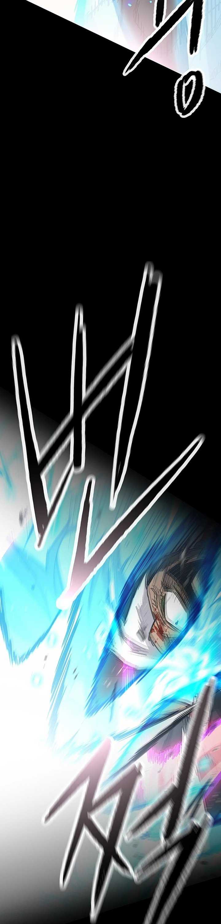 The Undefeatable Swordsman Chapter 250