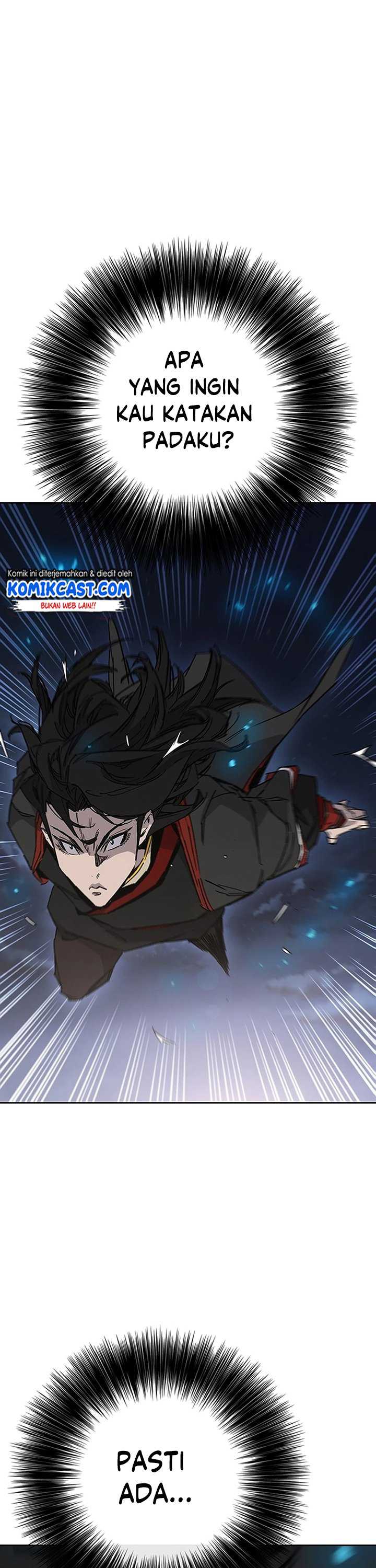 The Undefeatable Swordsman Chapter 250