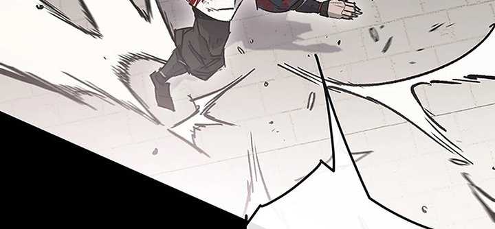 The Undefeatable Swordsman Chapter 250