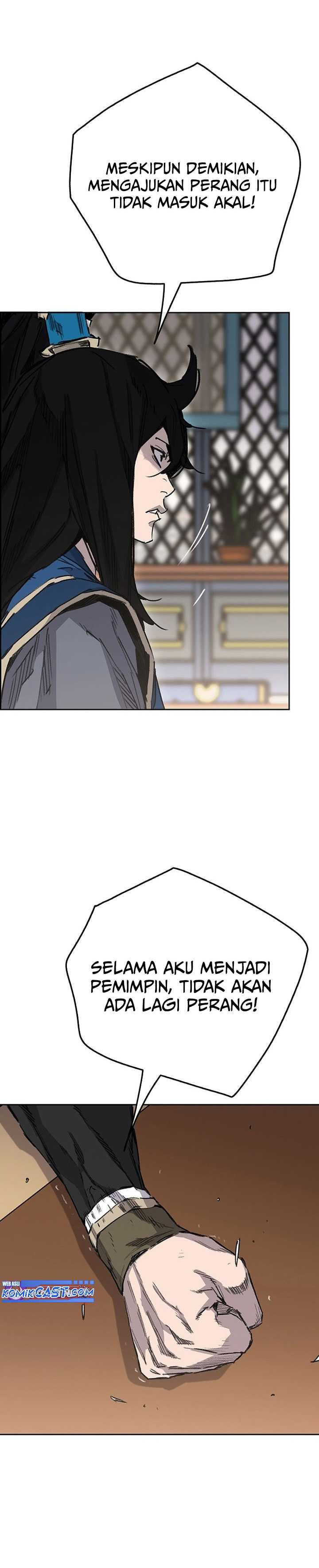 The Undefeatable Swordsman Chapter 251
