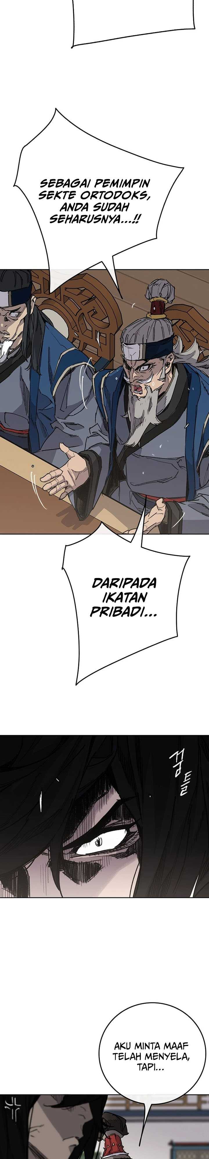 The Undefeatable Swordsman Chapter 251