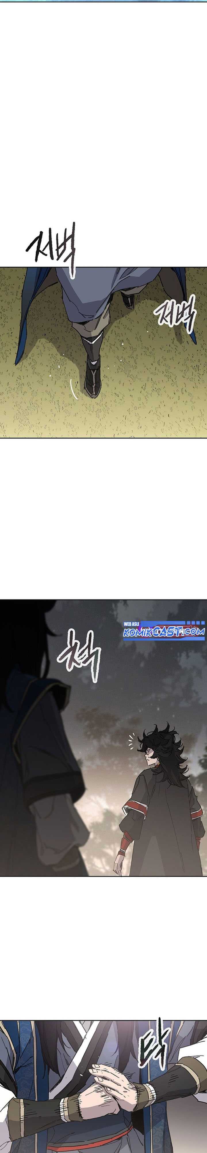 The Undefeatable Swordsman Chapter 252