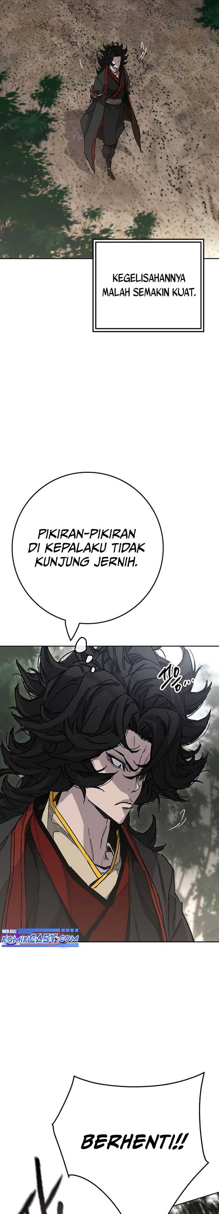 The Undefeatable Swordsman Chapter 252