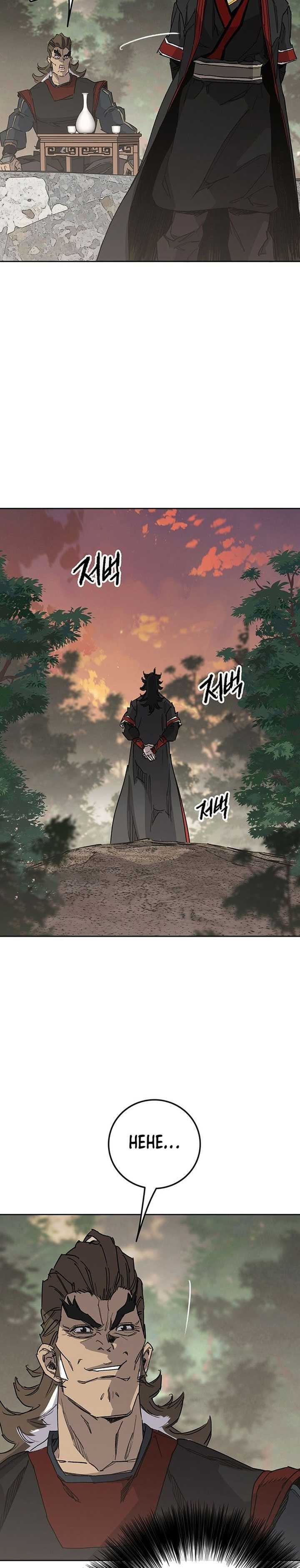The Undefeatable Swordsman Chapter 252